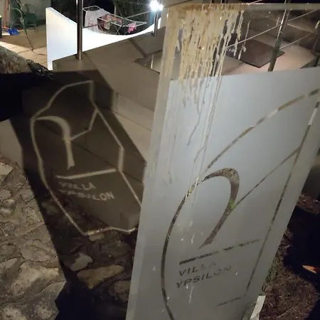 Ypsilon Sveta Nedelja (Hvar)